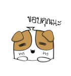 Bacon Ver.1（個別スタンプ：16）