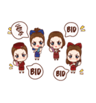 No Go Items (EN Version)（個別スタンプ：40）