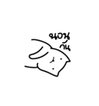 maeomeow（個別スタンプ：5）