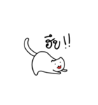 maeomeow（個別スタンプ：12）