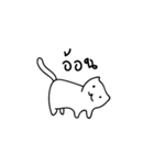 maeomeow（個別スタンプ：14）