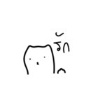 maeomeow（個別スタンプ：15）