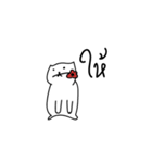 maeomeow（個別スタンプ：16）