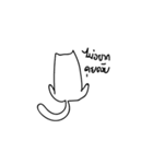 maeomeow（個別スタンプ：23）