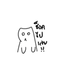 maeomeow（個別スタンプ：26）