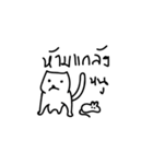 maeomeow（個別スタンプ：31）