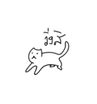 maeomeow（個別スタンプ：32）