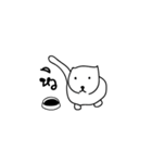 maeomeow（個別スタンプ：33）