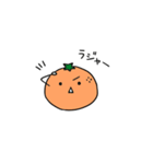 田舎みかん（個別スタンプ：3）