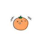 田舎みかん（個別スタンプ：4）