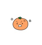田舎みかん（個別スタンプ：5）