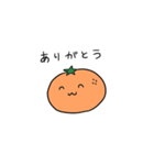 田舎みかん（個別スタンプ：11）