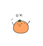 田舎みかん（個別スタンプ：15）