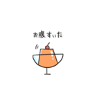 田舎みかん（個別スタンプ：22）