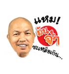 NAKOM（個別スタンプ：1）