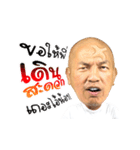 NAKOM（個別スタンプ：2）