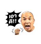 NAKOM（個別スタンプ：7）