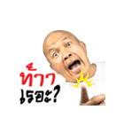 NAKOM（個別スタンプ：11）