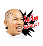 NAKOM（個別スタンプ：15）