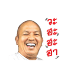 NAKOM（個別スタンプ：16）