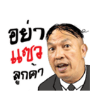 NAKOM（個別スタンプ：18）