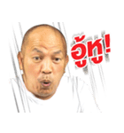 NAKOM（個別スタンプ：20）