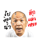 NAKOM（個別スタンプ：22）