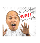NAKOM（個別スタンプ：25）