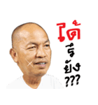NAKOM（個別スタンプ：27）