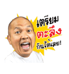 NAKOM（個別スタンプ：28）
