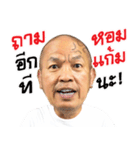 NAKOM（個別スタンプ：29）
