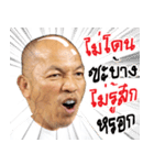 NAKOM（個別スタンプ：30）