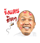NAKOM（個別スタンプ：33）