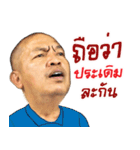 NAKOM（個別スタンプ：37）