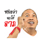 NAKOM（個別スタンプ：39）