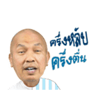 NAKOM（個別スタンプ：40）