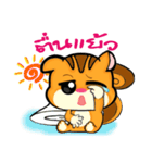 GUS2 (TH)（個別スタンプ：1）