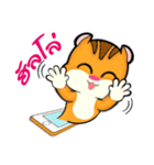 GUS2 (TH)（個別スタンプ：4）