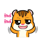 GUS2 (TH)（個別スタンプ：12）