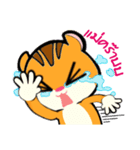 GUS2 (TH)（個別スタンプ：14）