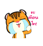 GUS2 (TH)（個別スタンプ：15）