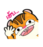 GUS2 (TH)（個別スタンプ：17）