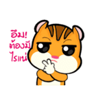GUS2 (TH)（個別スタンプ：18）