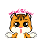 GUS2 (TH)（個別スタンプ：20）
