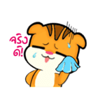 GUS2 (TH)（個別スタンプ：22）