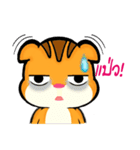 GUS2 (TH)（個別スタンプ：29）