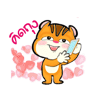 GUS2 (TH)（個別スタンプ：35）