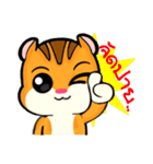 GUS2 (TH)（個別スタンプ：36）