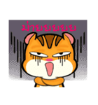 GUS2 (TH)（個別スタンプ：37）
