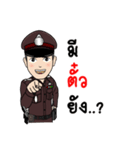 Police's here！ SE (Special Edition)（個別スタンプ：4）